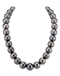 14-16mm Tahitian South Sea Pearl Necklace - AAAA Quality