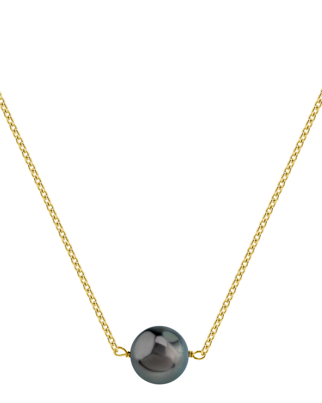Tahitian South Sea Solitaire Pearl & Gold Pendant - Third Image