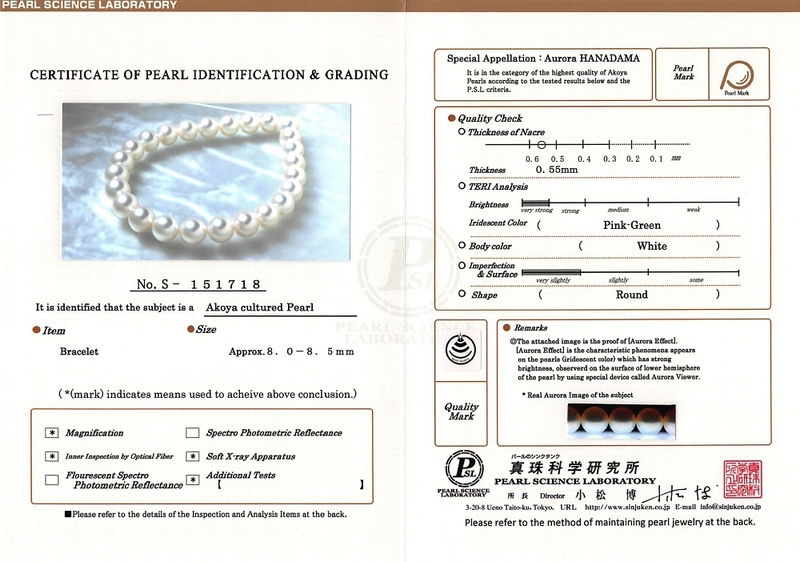 8.0-8.5mm Hanadama Akoya White Pearl Bracelet - Secondary Image